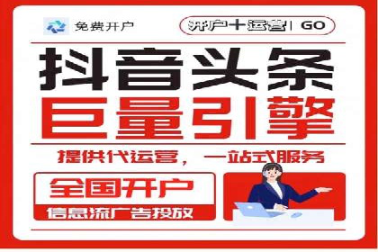 某某sem公司成功案例分享：从零到一的营销策略