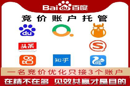 百度SEO推广公司服务效果评估：多案例对比分析