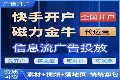 百度广告推广助力企业增长案例