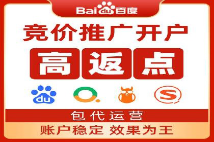 信息流营销案例：短视频营销的运营之道