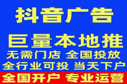 sem托管服务实战案例：精准定位，广告投放效果显著